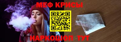 таблы Бугуруслан