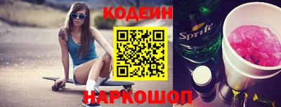 мяу мяу мука Будённовск