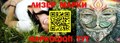 таблы Бугуруслан