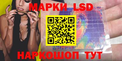 мяу мяу мука Будённовск