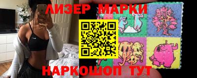 герыч Бузулук