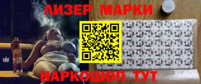 таблы Бугуруслан