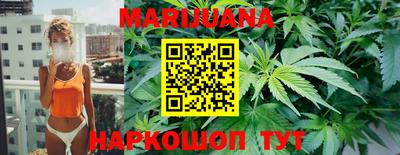 таблы Бугуруслан