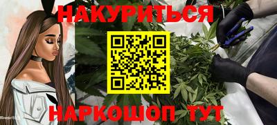 таблы Бугуруслан