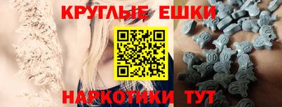 мяу мяу мука Будённовск