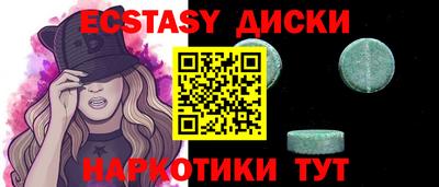 мяу мяу мука Будённовск