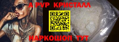 мяу мяу мука Будённовск