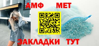 герыч Бузулук