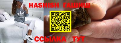 герыч Бузулук