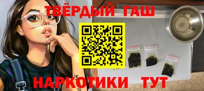 герыч Бузулук