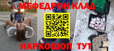герыч Бузулук